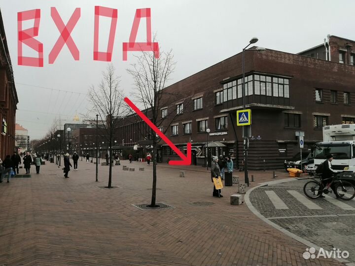 Ушм болгарка 230 dewalt DWE490-QS