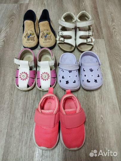 Обувь пакетом для девочки 21 22 размер цена за всё
