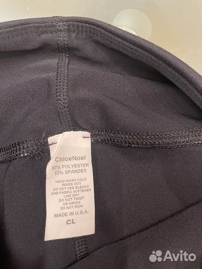 Лосины для фигурного катания Chloenoel. 145-155