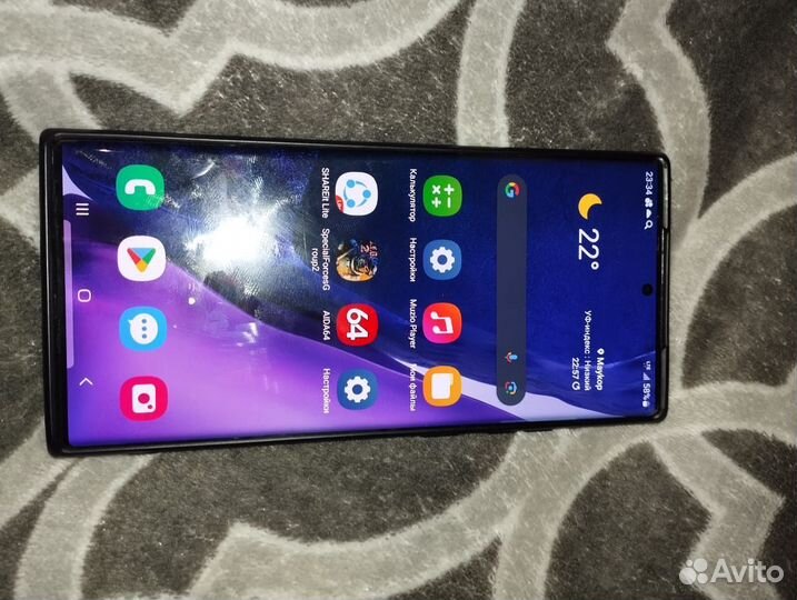 Samsung Galaxy Note 20 Ultra 5G (Snapdragon), 12/2