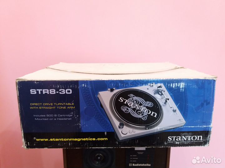 Проигрыватель винила stantion STR8 30