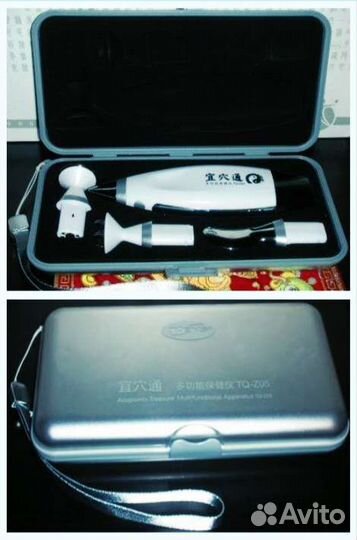 Акупунктурный электромассажер Тяньши