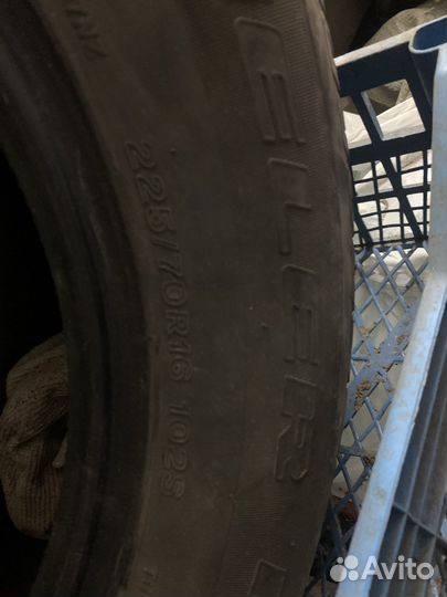 Bridgestone Dueler A/T 225/70 R16