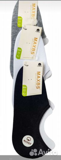 Носки (комплект) женские невидимые