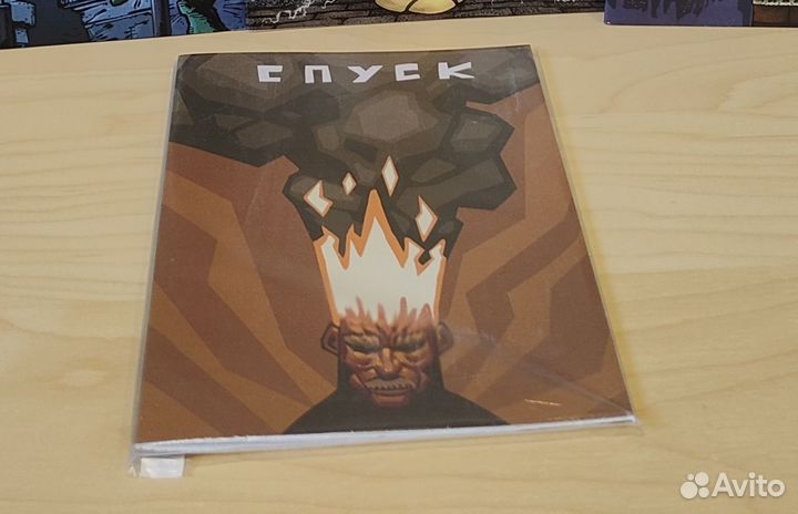 Комиксы для Александра