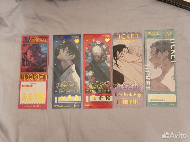 Карточки куны