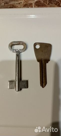 Ключи СССР