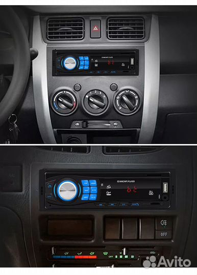 Магнитола 1 Din. Bluetooth. Aux. Usb. Micro-Sd