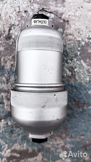 Фильтр гидравлический фгм-241