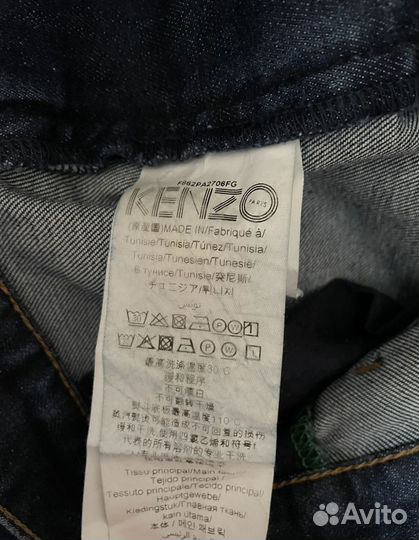 Джинсы Kenzo