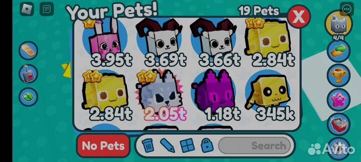Петы в pet simulator х