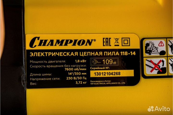 Электропила цепная Champion 118-14