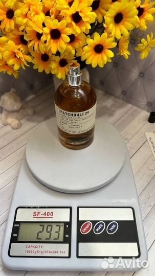 Le Labo Patchouli 24