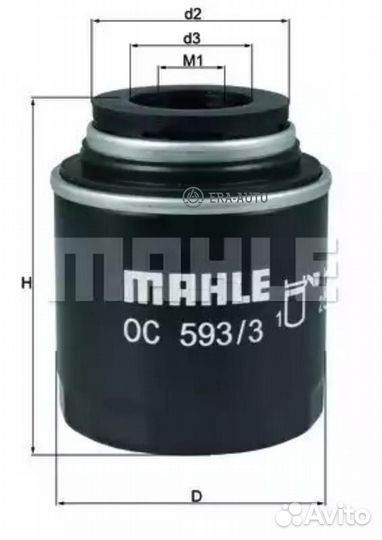 Mahle OC593/3 Фильтр масляный