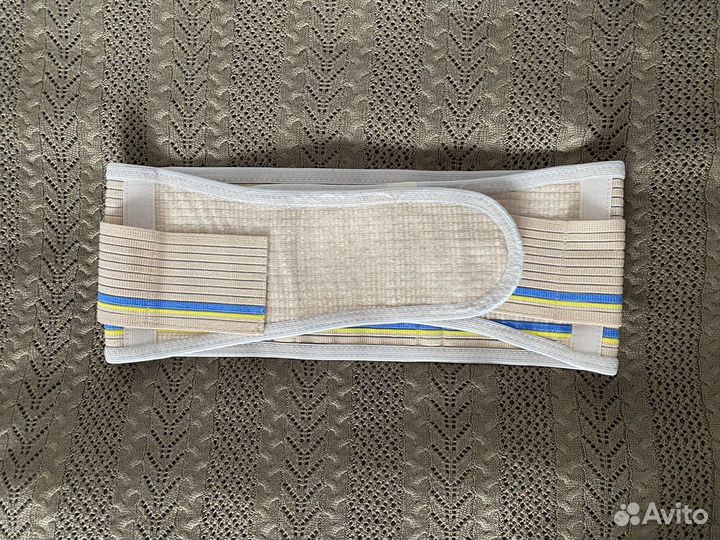 Бандаж для беременных