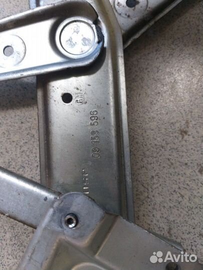 Эсп Опель Вектра B 2000г передний