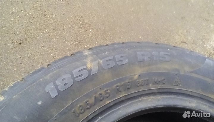 Pirelli Formula Ice 185/65 R15