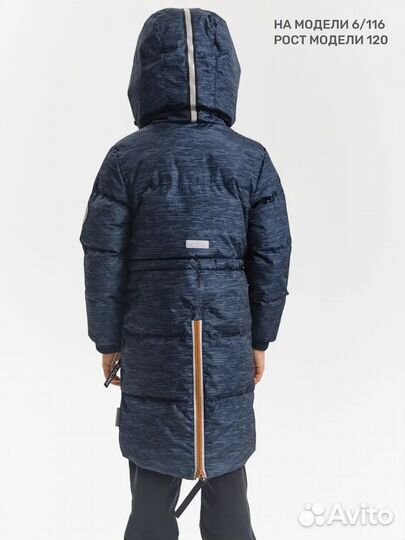 Пальто Premont