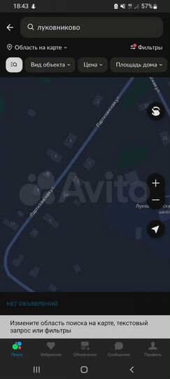 Дом 38,2 м² на участке 15 сот.