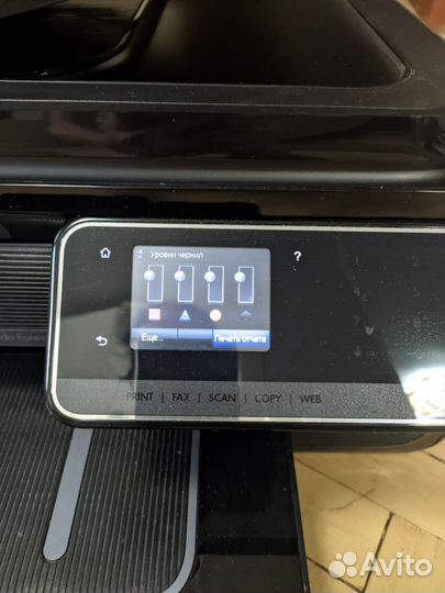 Принтер HP Officejet 7500A 3в1