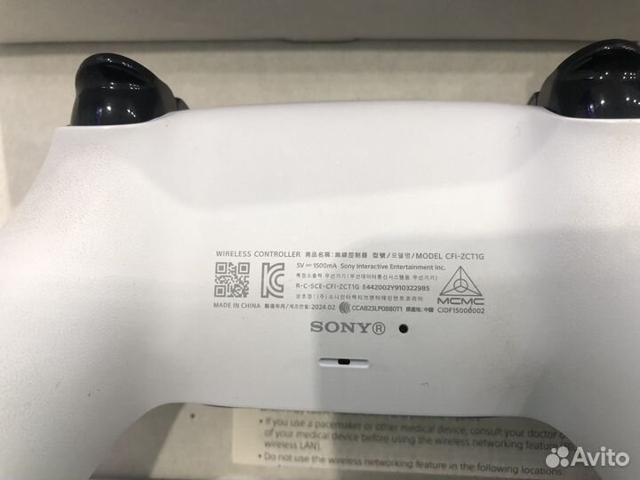 Геймпад ps5 джойстик