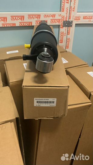 Передняя пневмостойка Land Rover Discovery 3 без A