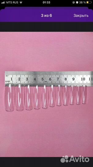 Гелевые типсы для наращивания