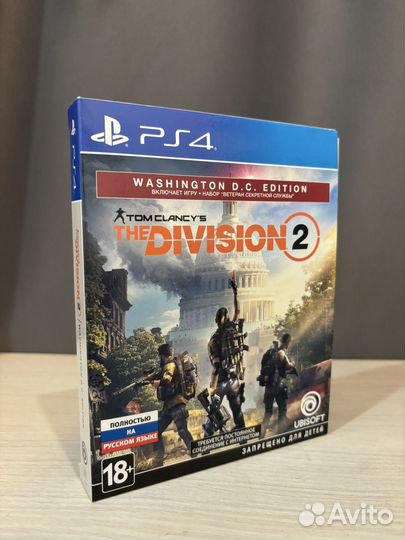 The division 2 Washington Edition
