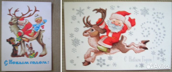 Открытки СССР худ.Четвериков