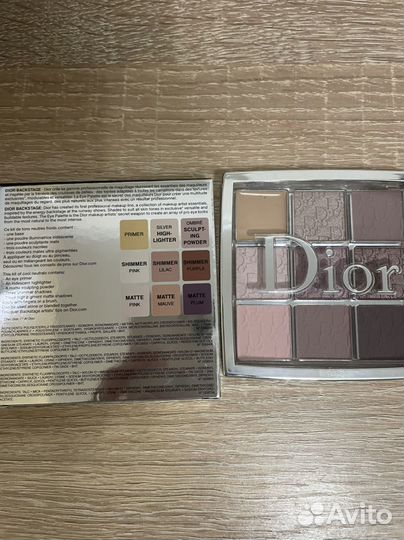 Палетка теней dior