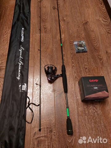 Новые Удочки в сборе