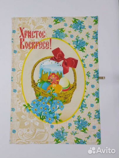 Комплект полотенец из рогожки (4 шт)