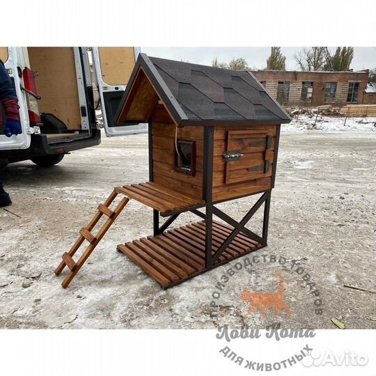 Уличная Будка,дом для кота