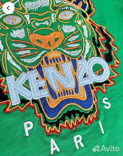 Детский костюм K.E.N.Z.O (футболка+шорты)
