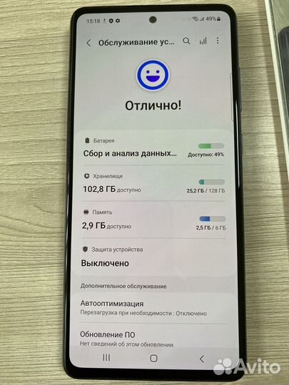 Samsung Galaxy A72, 6/128 ГБ