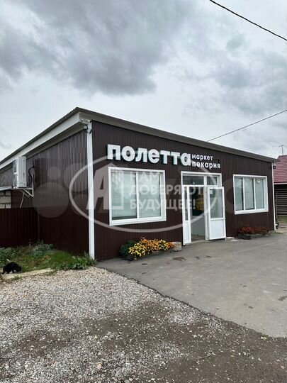 Продам торговое помещение, 128.6 м²