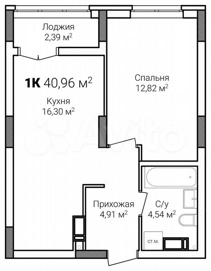 1-к. квартира, 41 м², 14/15 эт.