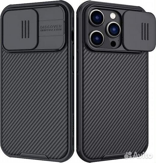 Чехол на iPhone 14 Pro Max противоударный