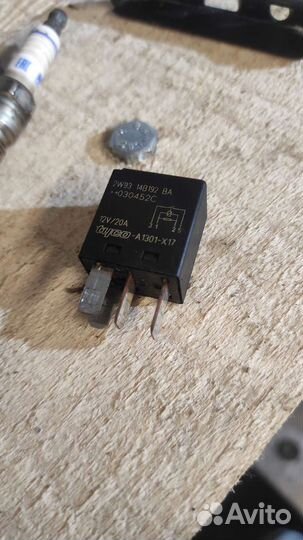 Топливное реле бензонасоса форд