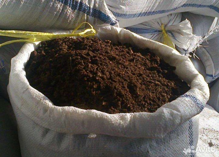 Навоз перегной в мешках