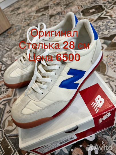 Продам кросовки new balance 360