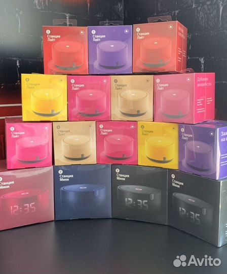 Яндекс станция лайт (новые)