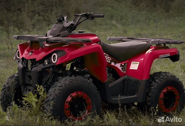 Квадроцикл Sharmax 250 hummer красный
