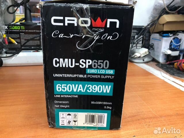 Интерактивный ибп crown micro CMU-SP650 Euro
