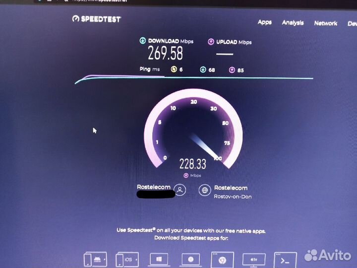 Вай фай адаптер Comfast