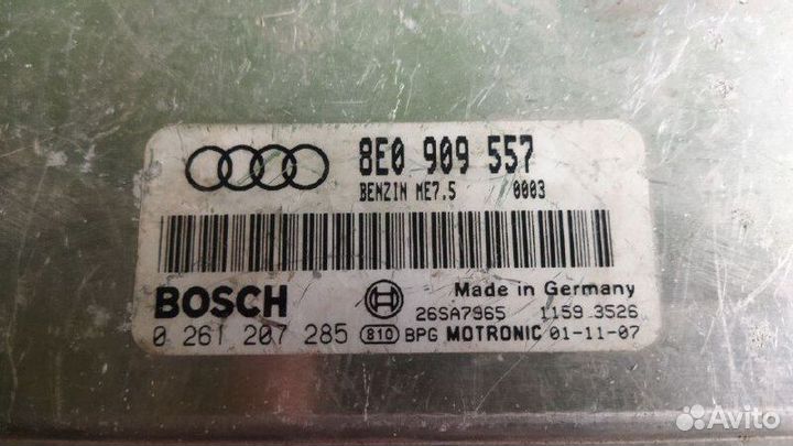 Audi A4 B7 Блок Управления Двигателем Ауди А4 Б7