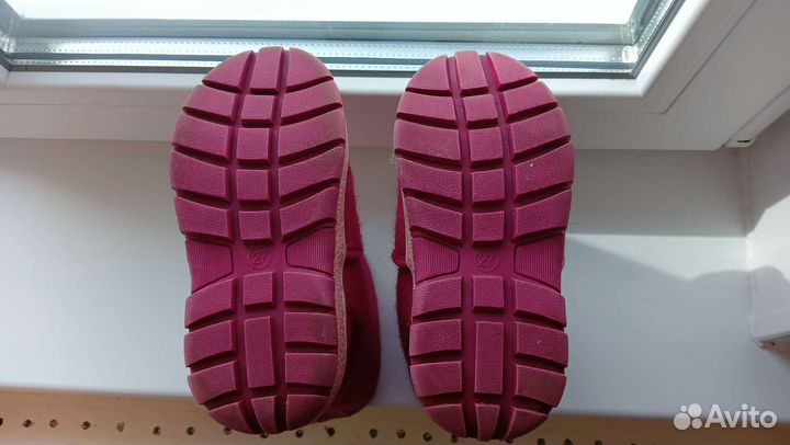 Валенки Кенгуру