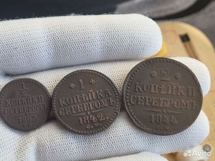 Лот копеек серебром