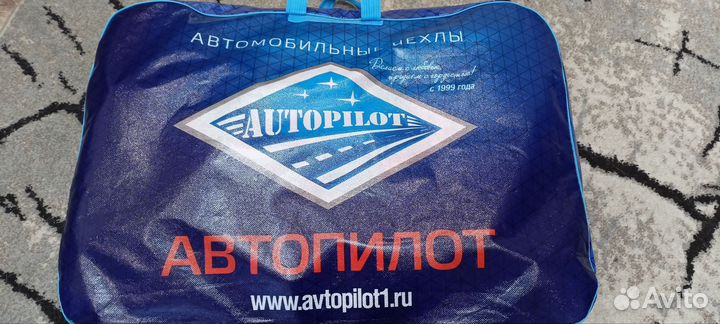 Автомобильные чехлы