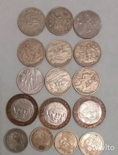 Монеты РФ. 10 биметалл.9 Города-Герои без Повторов